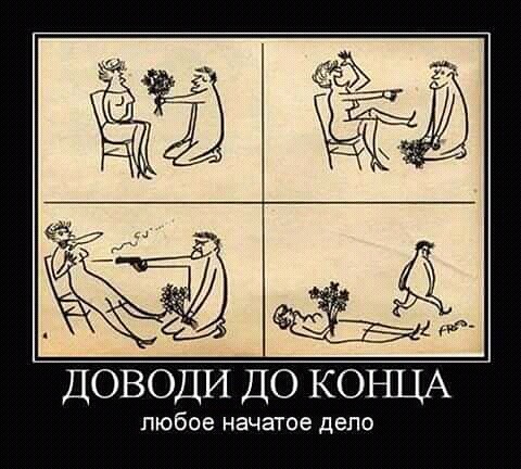 Жестокая расправа в Полысаево. Виновные уходят от наказания