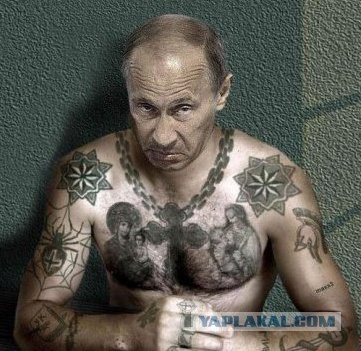 Планета Земля является тюремной базой.
