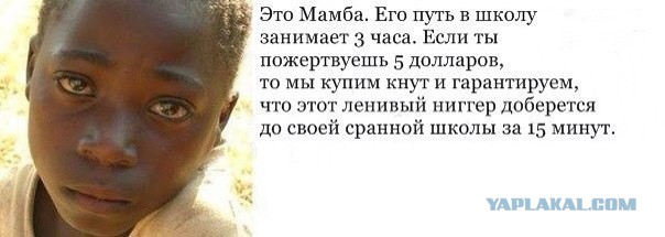 Народ химба: где живут самые красивые женщины Африки