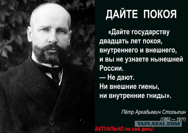 Американцы предложили назвать новое российское оружие «буферами Меланьи»