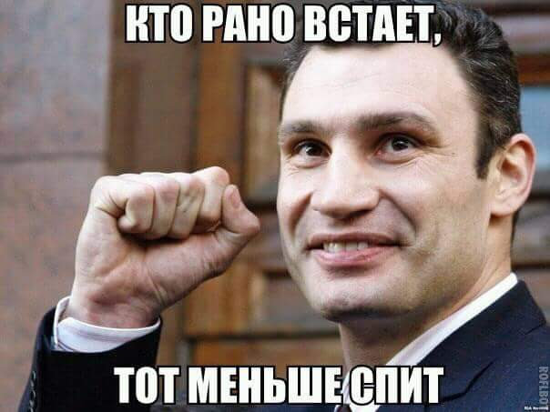 Нестандартный юмор