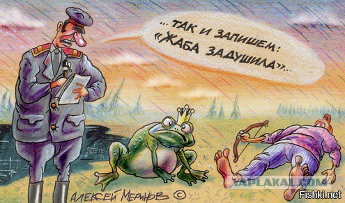 Кто заплатит за всех