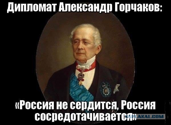 Молдавия выслала трех российских дипломатов