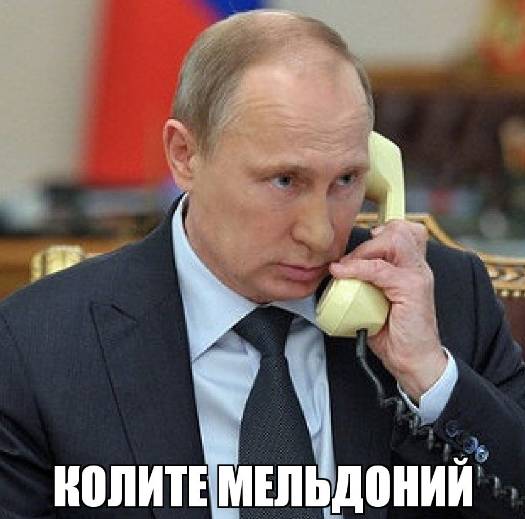 ЧМ-2018. Россия — Хорватия
