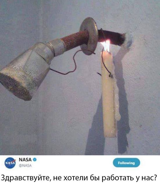Нестандартный юмор