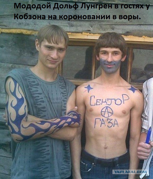 Журнал "Деградант" КОЛХОЗ-Edition  16+