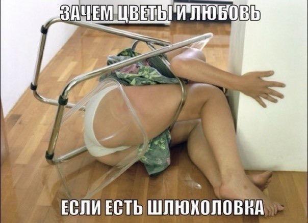 Нестандартный юмор