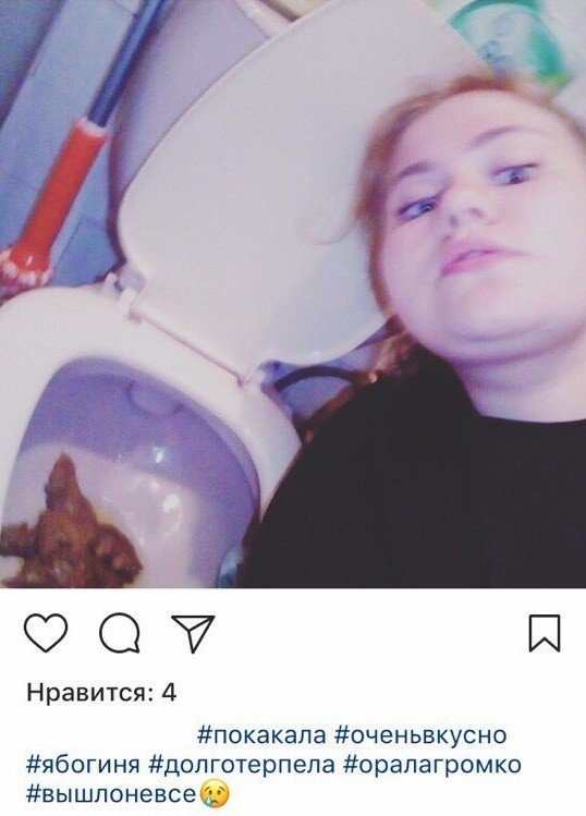 Скотсети и прочие интернеты 02.10.18