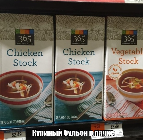 Дебилы,б@я