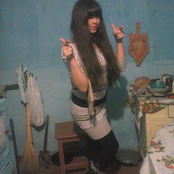 Дуры, хватит выёживаться перед фотиком
