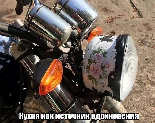 Анекдоты, соц-сети и картинки с надписями