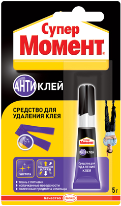 Что делать если супер клей (секунда) попал в рот