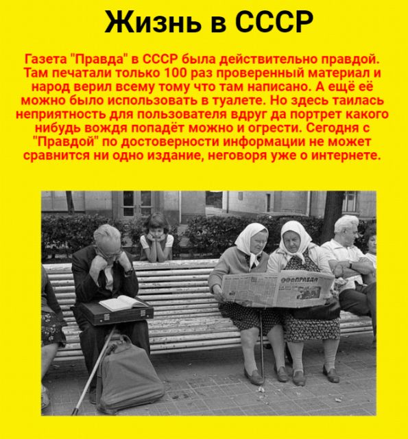 Картинки разные, хорошие и не очень