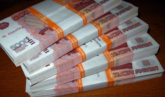 Раскрыты новые подробности побега кассира из Башкортостана с 23 млн рублей