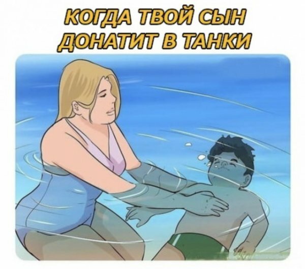 Подборка интересных и веселых картинок 24.08.19