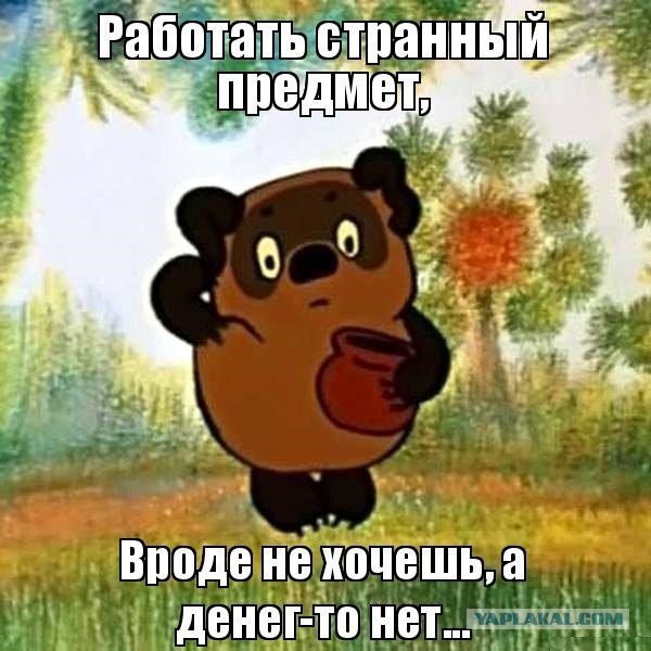 Силуанов объяснил, почему не надо сейчас смягчать налоговую политику