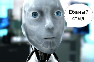 Сексфантазии из ЦУМа