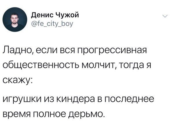 Бредзона 29.12.19