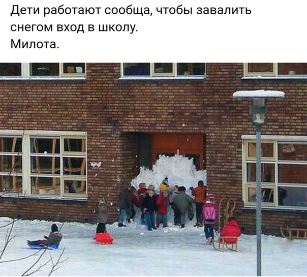 Немного картинок для настроения 18.01.20