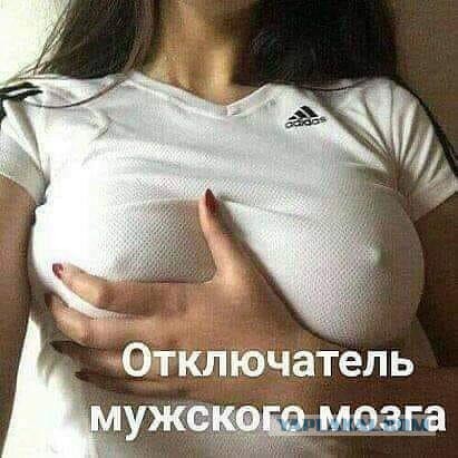 Женские манипуляции, которые нужно сразу же пресекать