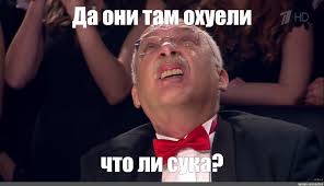 Грустная картина конца белого мира