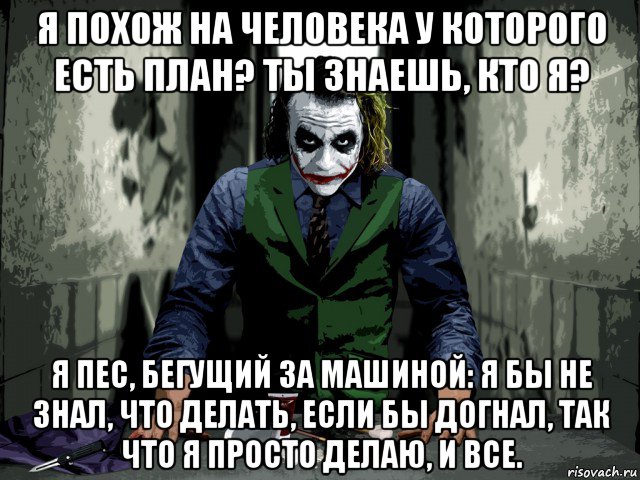 40 лет – это возраст Мужчины. Как их ощущаешь ты? Как "уже все"? Или как "все только начинается"?