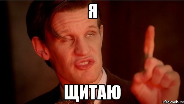 Чуток картинок 31.03.20