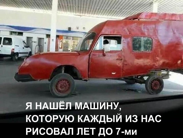 Дачникам и прочим на заметку - волнистый забор