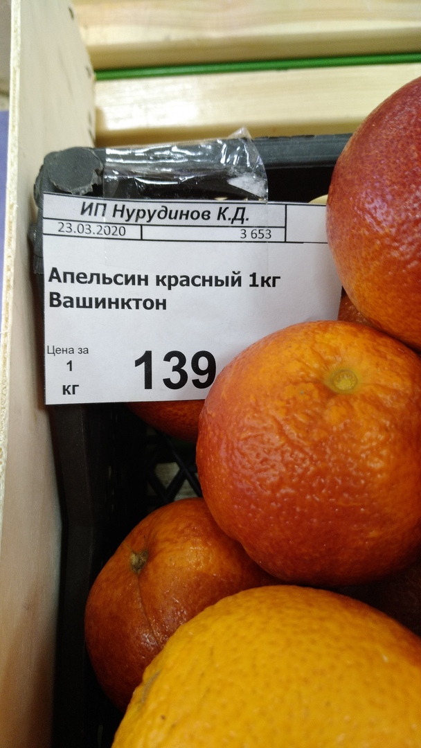 14271301.jpg