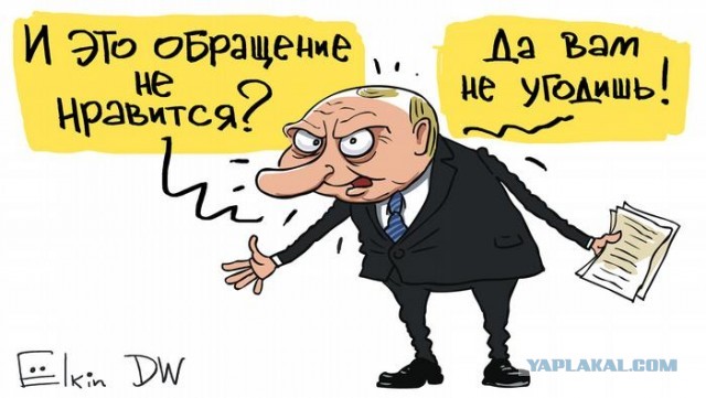 Главное из совещания главного дзюдоиста с правительством