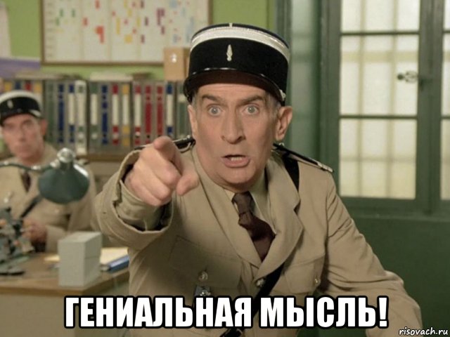 Грабитель в маске "старика" вытянул из пензенских банкоматов более 20 миллионов рублей