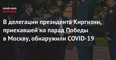 Макаревич заявил, что ему не нужен парад Победы