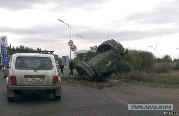С парада, сдох двигатель