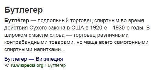 Житель Пензы за одну ночь выиграл 5 млн рублей, успел купить квартиру и раздать долги