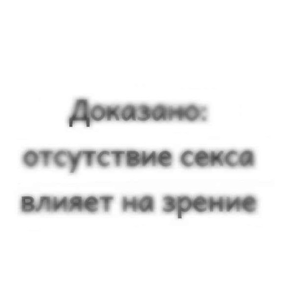 Бредзона 07.10.2020