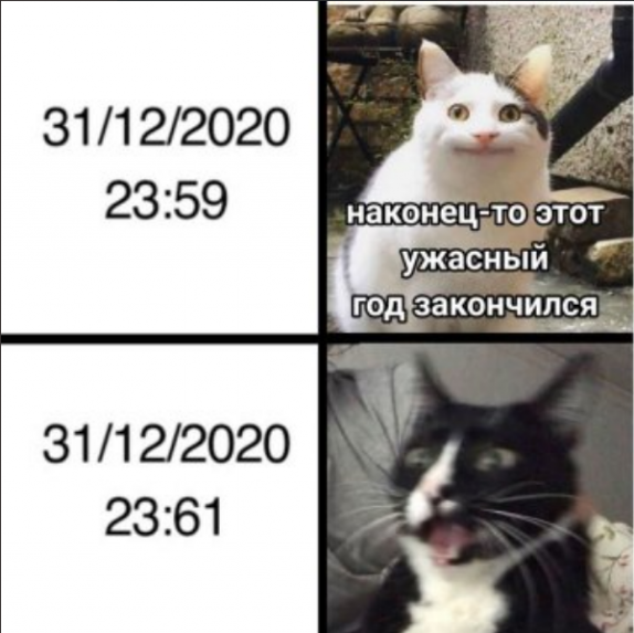 Немного картинок для настроения 03.11.20