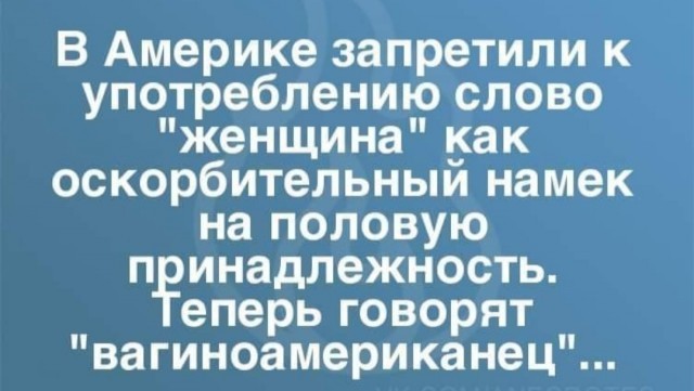 Мы спросили у мужчин, на что они обращают внимание в девушках (Девчонки, ура, живот можно не втягивать)
