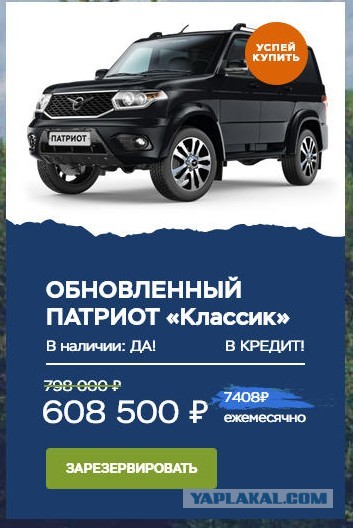 Для истинных ценителей