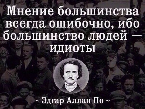 Ну, теперь заживём
