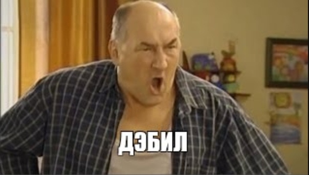 Зачем он купил себе Volvo?
