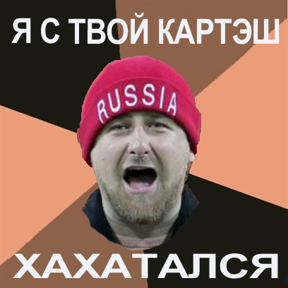 Патриарх Кирилл продолжает удивлять кортежем
