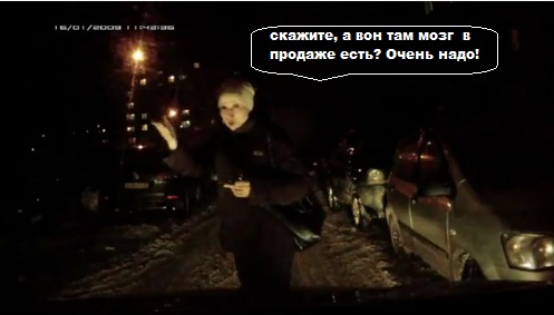 Серьезная дама