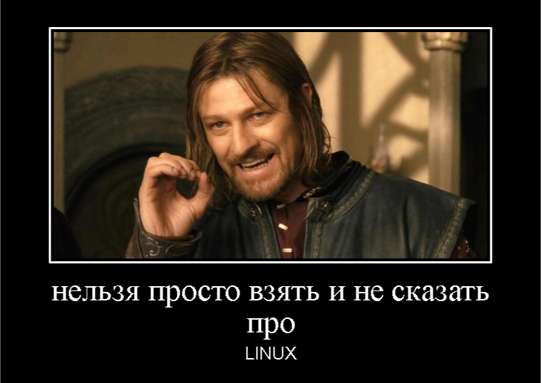 А я сделаю вот так. Нельзя просто так взять и. Нельзя вот так просто взять. Нельзя та к простол взхять. Невозможно просто так взять и.