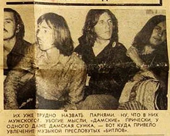 пол маккейн черный кот и его человек. Смотреть фото пол маккейн черный кот и его человек. Смотреть картинку пол маккейн черный кот и его человек. Картинка про пол маккейн черный кот и его человек. Фото пол маккейн черный кот и его человек