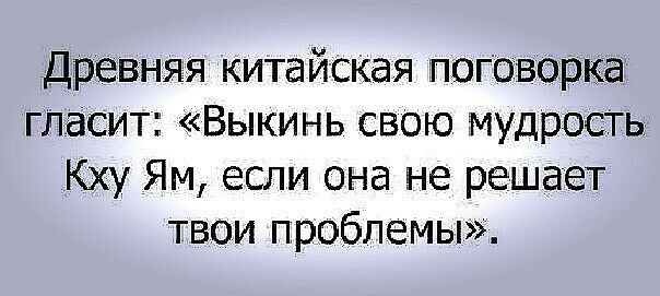 Картинки на вчера