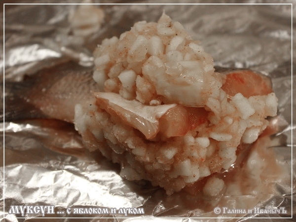 Рецепт приготовления белого амура: 9 фото в рецепте