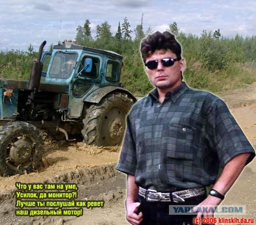 Сектор Газа