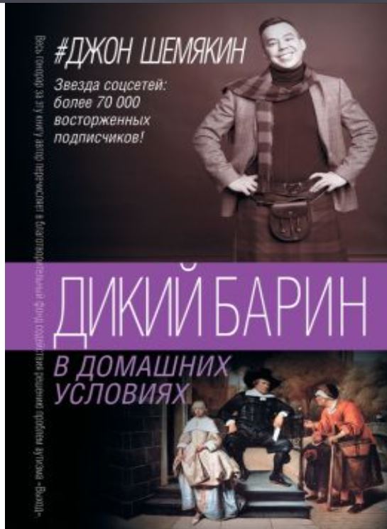 Пандемия. Коронавирус. Россия и мир. Последняя информация. Часть 26