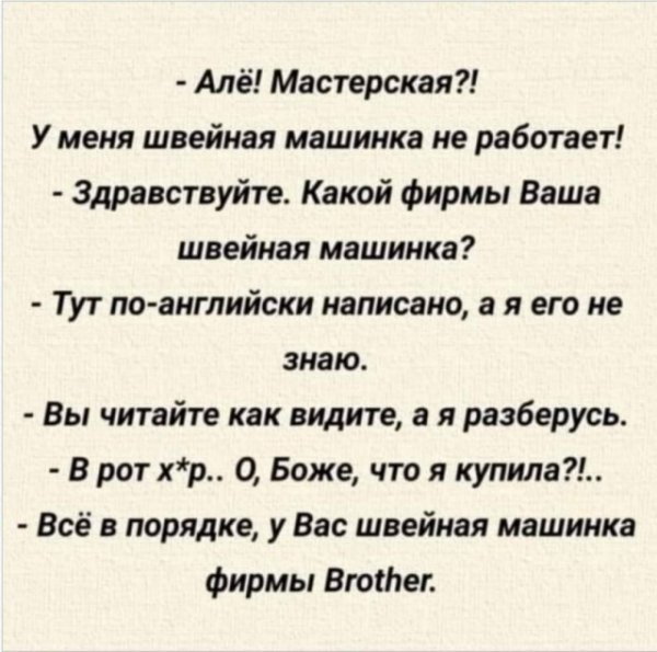 "Купил коту игрушку" и другие картинки