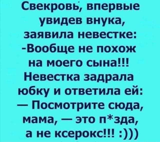 Всяческие картинки 17.01.2022